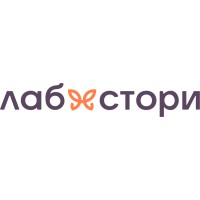 Ооо Медицинская Компания Лабстори