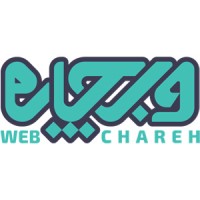Webchare Co | شرکت وب چاره logo - Similar company to Mandegar System