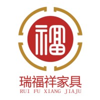 Dongguan Rui Fu Xiang Furniture Co.,Ltd logo - Similar company to Zhejiang Ferly Industry & Trade Co., Ltd.