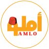 AMLO Restaurant logo - Similar company to Rolex Restaurant