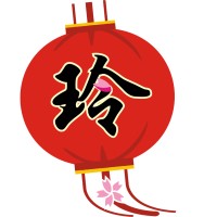 LingLing Mandarin logo - Similar company to Lingling