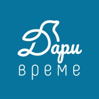 Дари Време logo - Similar company to Questionmarks