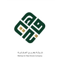 Waheej Real Estate Company logo - Similar company to Aeon & Trisl Arabic