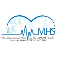Al Mutabagani Health Services Co. Ltd. logo - Similar company to Almisehal Group