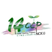 成大職業生涯教練計畫 NCKU Career Coaching Program logo - Similar company to Ncku Data Analytics Club