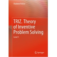 TRIZPetrov logo - Similar company to Rayo Data