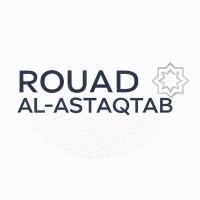ROUAD AL-ASTAQTAB logo - Similar company to Erakit