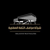 شركة مرافق الثقة logo - Similar company to Share