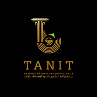 Tanit Trading & Services & Consulting logo - Similar company to Coms Vantage Consulting