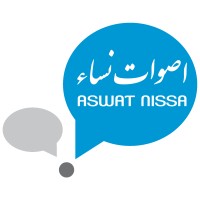 Aswat Nissa logo - Similar company to Inno-Peace - مبدعون من أجل السلام