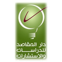Al Maqasid for Studies and Consulting logo - Similar company to Tabah Foundation
