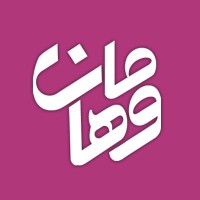 Vahaman logo - Similar company to Webifa - وبیفا