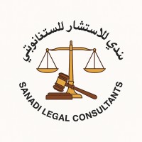 Sanadi Legal Consultants logo - Similar company to Umt Llc