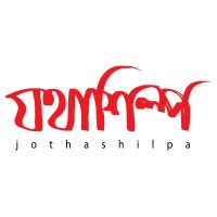 Jothashilpa
