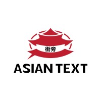 Asian Text logo - Similar company to Leopard Language Solutions