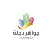 Jawaher Dijla Residential Complex logo - Similar company to Radio Dijla