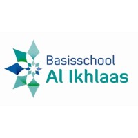 IBS Al Ikhlaas logo - Similar company to ~ An Noer - Excellente Islamitische Basisschool ~