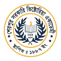 Sherpur Govt. Victoria Academy logo - Similar company to Our Sherpur