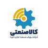 Kalasanati.Com - کالا صنعتی