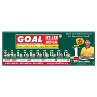 Goal eductional services pvt ltd logo - Similar company to Champ Square