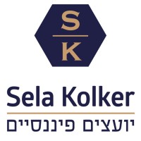 Sela Kolker Financial Advisors logo - Similar company to Roy Geva