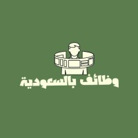 وظائف بالسعودية logo - Similar company to مركز موطن العناية لصيانة السيارات