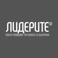 Лидерите logo - Similar company to Extravagance Design