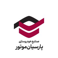 Parsian Motor logo - Similar company to Excursiones Oasis