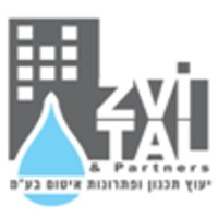 Zvi Tal - צבי טל logo - Similar company to Follow Us At Electrical Grid Monitoring, Inc.