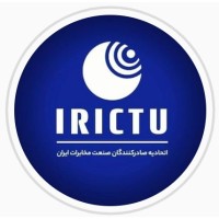 IRICTU (MAPTA) Union logo - Similar company to Resalat Salamat Iranian