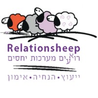Relationsheep יעוץ, הנחיה ואימון