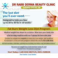 Dr Rabb Derma Beauty & weight loss clinic logo - Similar company to Twacha Dermatology Antiaging Skin Cosmetic Laser & Weight Loss Clinic