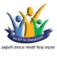 WE FOR US logo - Similar company to Wholemade