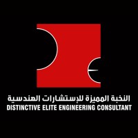 DISTINCTIVE ELITE ENGINEERING CONSULTANT logo - Similar company to Eco Bake