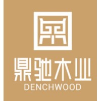 山东鼎驰木业集团有限公司