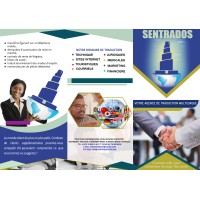 SENTRADOS logo - Similar company to Erco Web Solutions