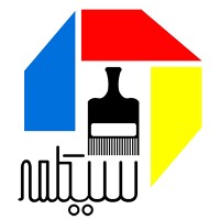 Siklameh paint and coating manufacturer logo - Similar company to Partlastic Group