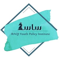 Sasa Institute for the Promotion of Democracy logo - Similar company to Seriigraf