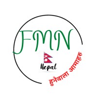 Futurist Mothers Of Nepal -Fmn - हुनेवाला आमा बाट मात्रै नेपाल पुनर्निर्माण सम्भव छ !