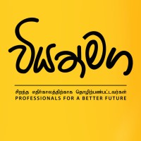 Viyathmaga logo - Similar company to Gotabaya Rajapaksa