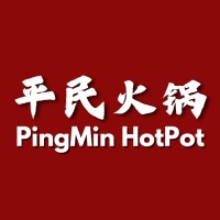 Pingmin Hotpot 平民火锅 logo - Similar company to Huo Long Malatang