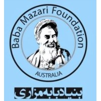 Baba Mazari Foundation logo - Similar company to Lj Hooker Dandenong