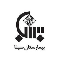 Sina Hospital logo - Similar company to Fartak Training And Development