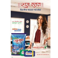 RAJRATAN AROMATICS PRIVATE LIMITED logo - Similar company to Elegant India International