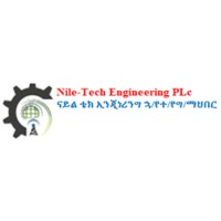 Nile-Tech Engineering PLC logo - Similar company to Secure Controls, Llc