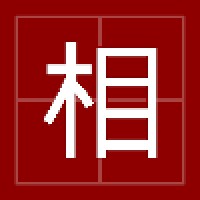 Xiangqi.com | Chinese Chess logo - Similar company to Summits Education