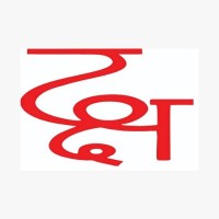 Daksh Diagnostic Centre logo - Similar company to Ss Hospital