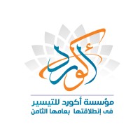 Accord Foundation To Facilitate