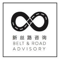 Belt and Road Advisory logo - Similar company to Council Of Supply Chain Management Professionals - Sc Roundtable