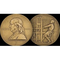 Pulitzer Publishing Company logo - Similar company to Consodalis Gmbh